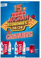 auchan