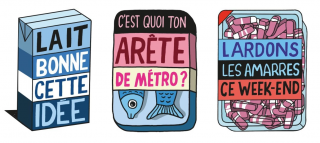 Capture d’écran 2016-12-12 à 10